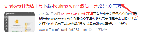 1642667988608942.png image.png