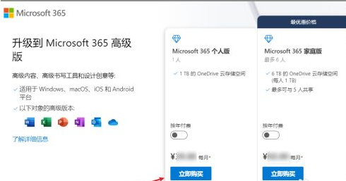 1642671483242484.png image.png