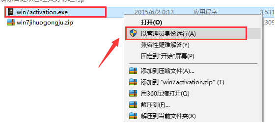 1642650048682311.png image.png