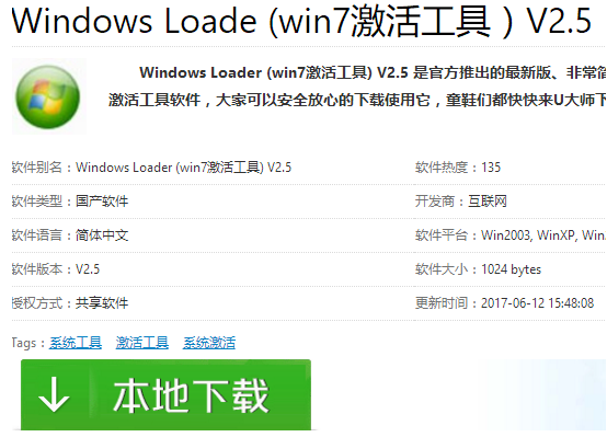 1642668624390513.png image.png