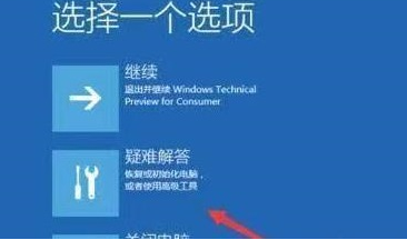 1642669714447229.png image.png