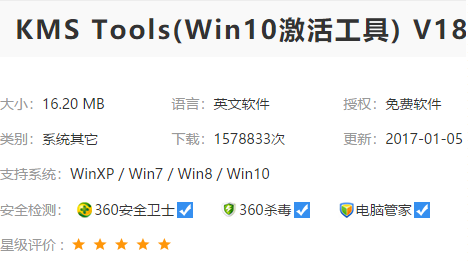 1642757043453598.png image.png