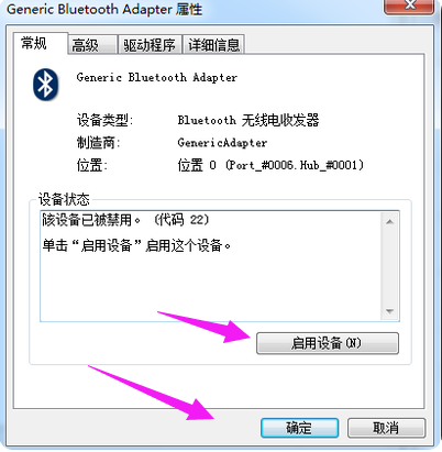 1642380707101585.png image.png