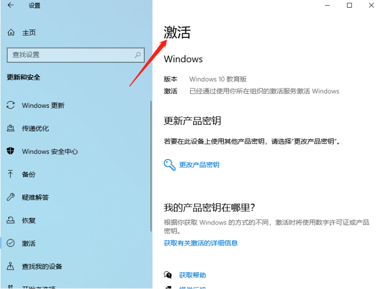 1642402280286720.png image.png