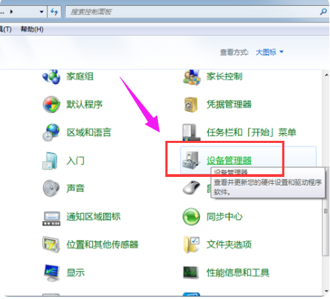 1642380694501535.png image.png