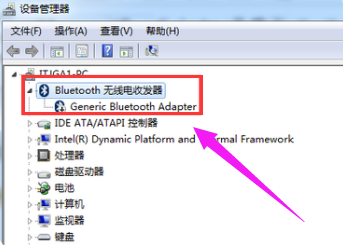 1642380701120437.png image.png