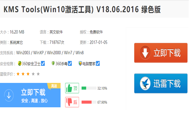 1642822957226218.png image.png