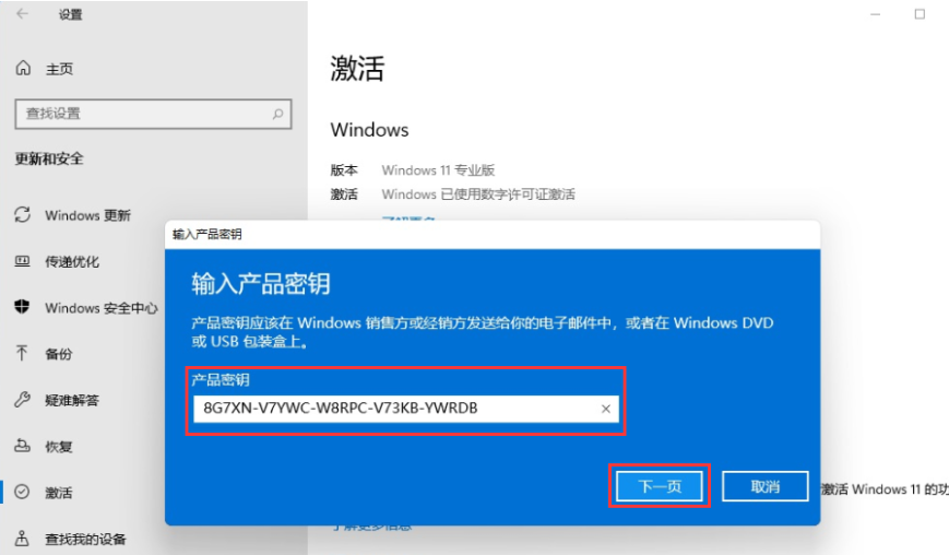 1642844706564706.png image.png