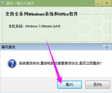 1643266279136049.png image.png