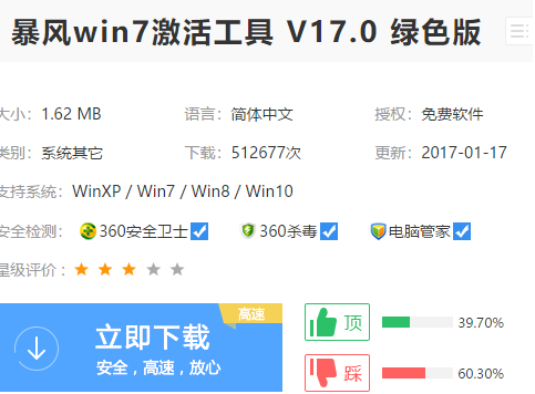 1643266231129177.png image.png