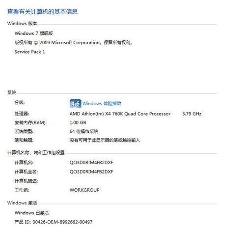 1643078637227207.png image.png