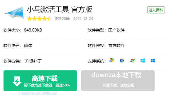 1643092539851555.png image.png