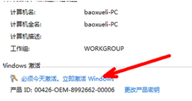 1642988719567632.png image.png