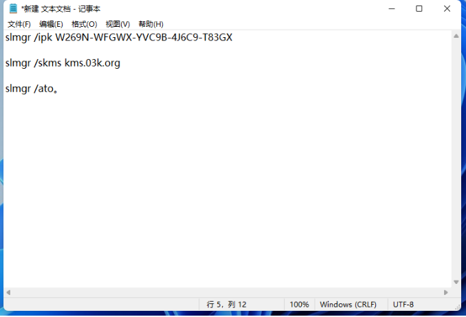 1642381542127176.png image.png