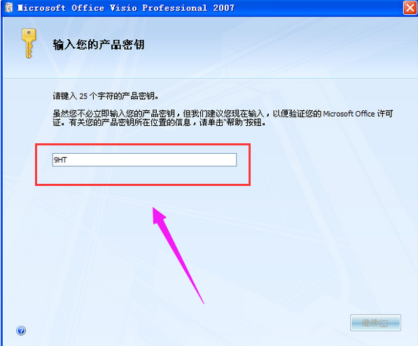 1642402737510658.png image.png