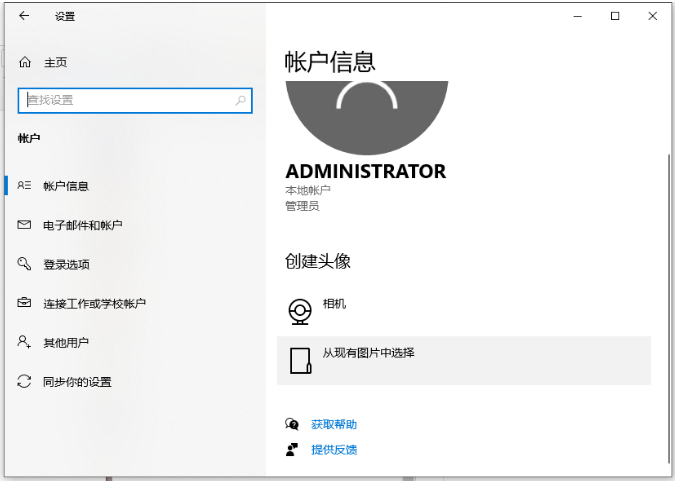 1642237226115570.png image.png