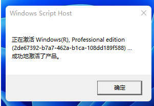 1642381574118539.png image.png