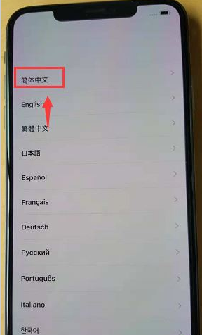 1642993412803145.png image.png