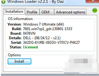 1642380201120377.png image.png