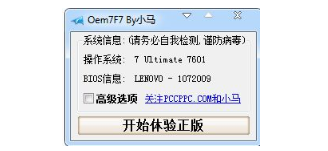 1642132142114623.png image.png