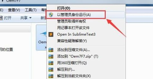 1642132134129512.png image.png