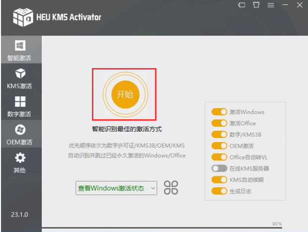 1642382341125601.png image.png