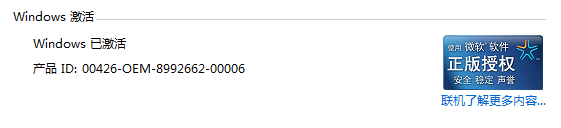 1642144020641173.png image.png