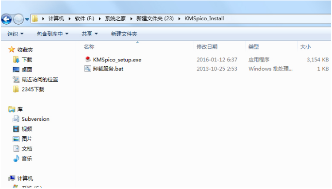 1641950669306945.png image.png