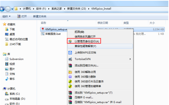 1641950659157840.png image.png