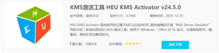 1644392642414912.png image.png