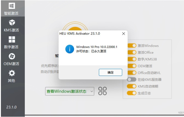 1644392625783651.png image.png