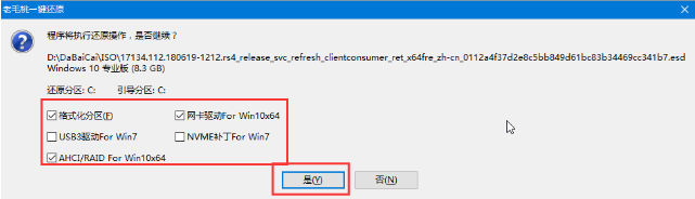 1644566749474984.png image.png