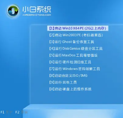 1644565767386769.png image.png