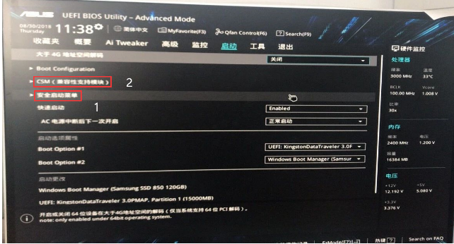 1644563848507775.png image.png