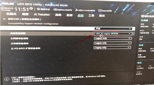 1644563647426358.png image.png