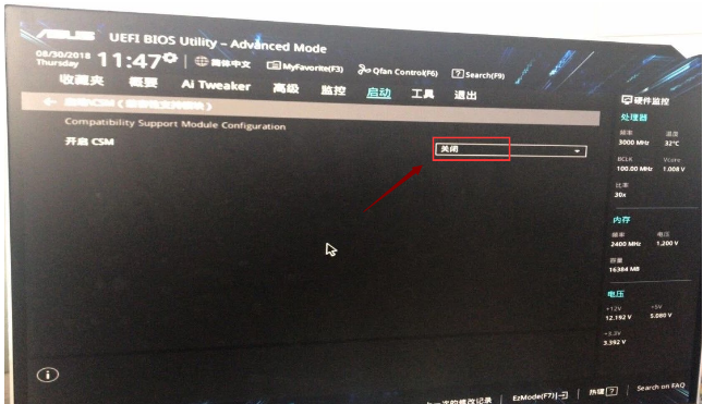 1644563839109731.png image.png