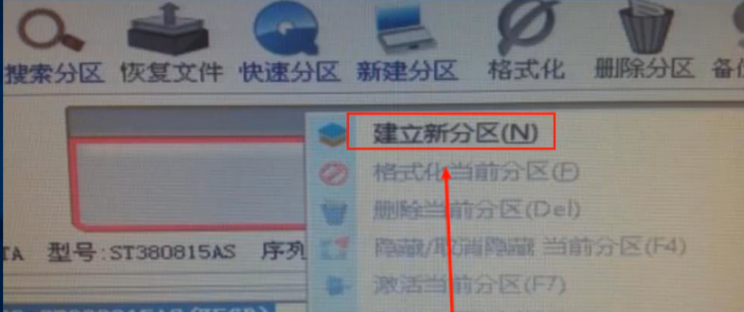 1644565017419215.png image.png