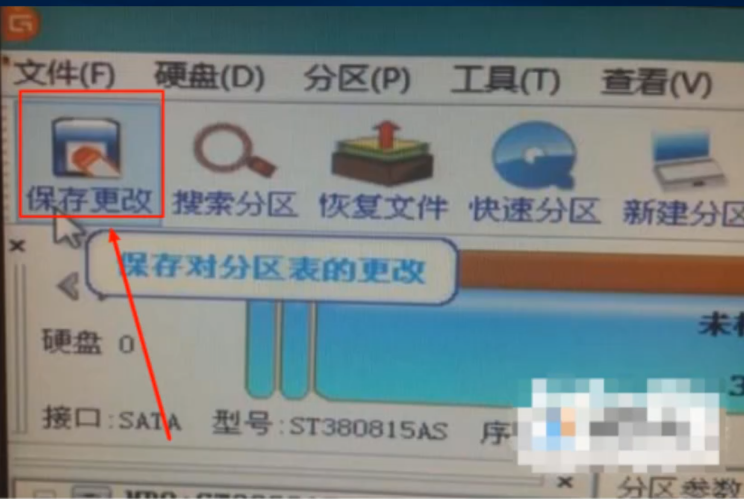 1644564976136445.png image.png