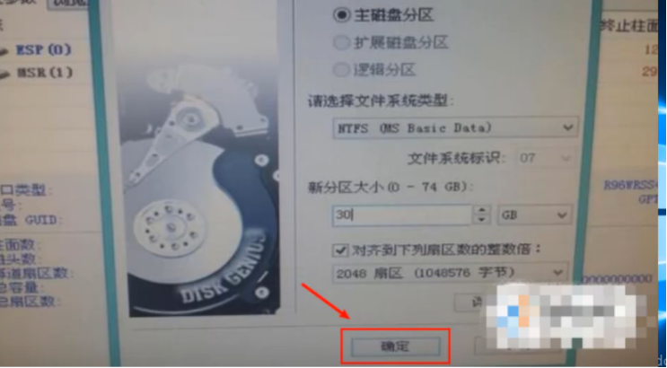 1644565037639882.png image.png