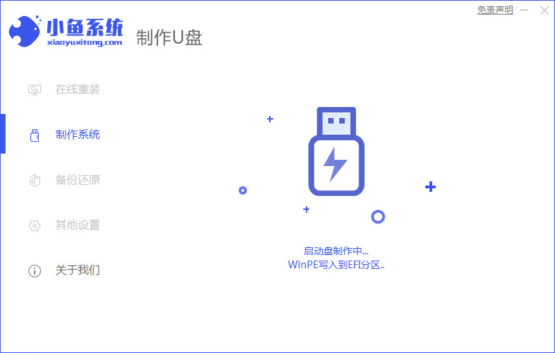 1644649573487851.jpg 2021-08-16_100023.jpg