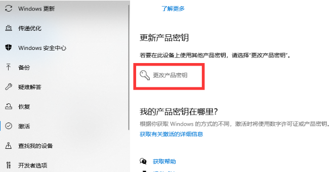 1644464765132641.png image.png