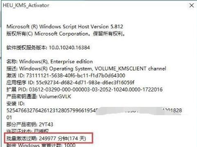 1644200244124120.png image.png