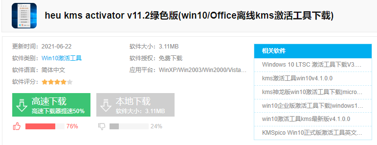 1644200173960598.png image.png