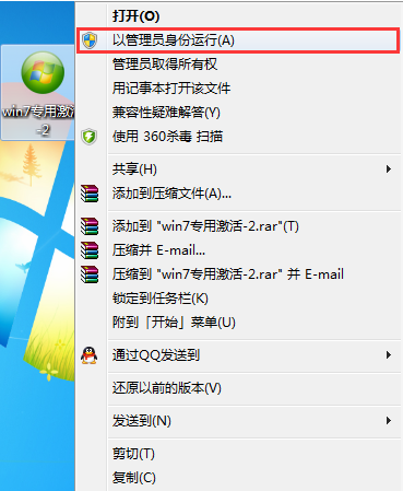 1643360342626370.png image.png