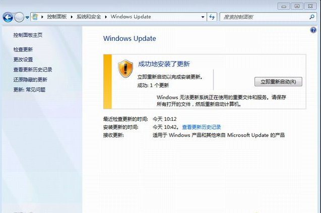 1641805854774787.png image.png