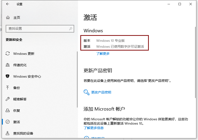 1641971917106017.png image.png