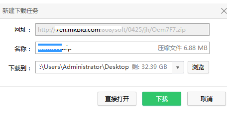 1641953497122722.png image.png