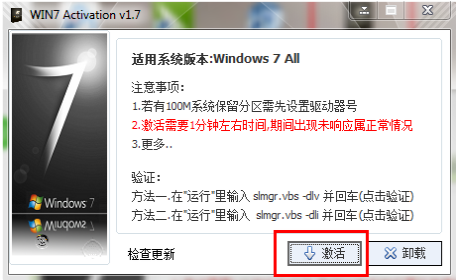 1645521685600938.png image.png