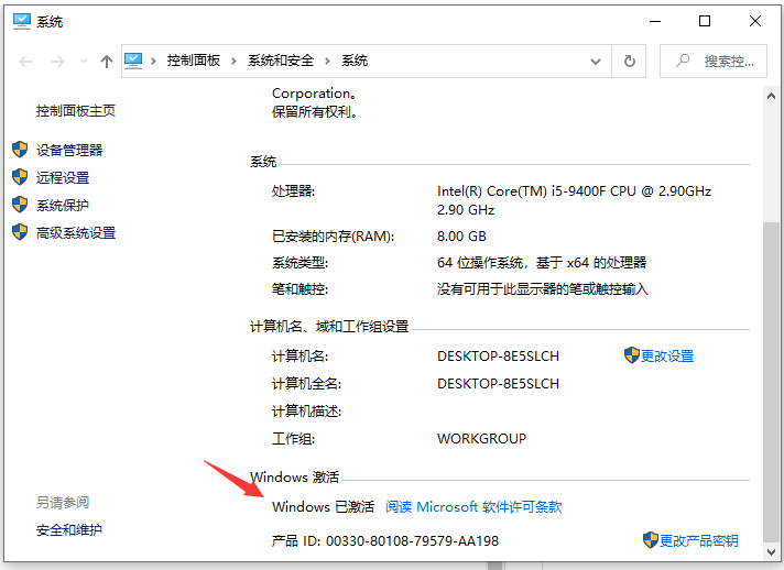 1645520572421969.png image.png