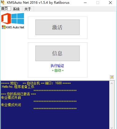 1645502136126289.png image.png